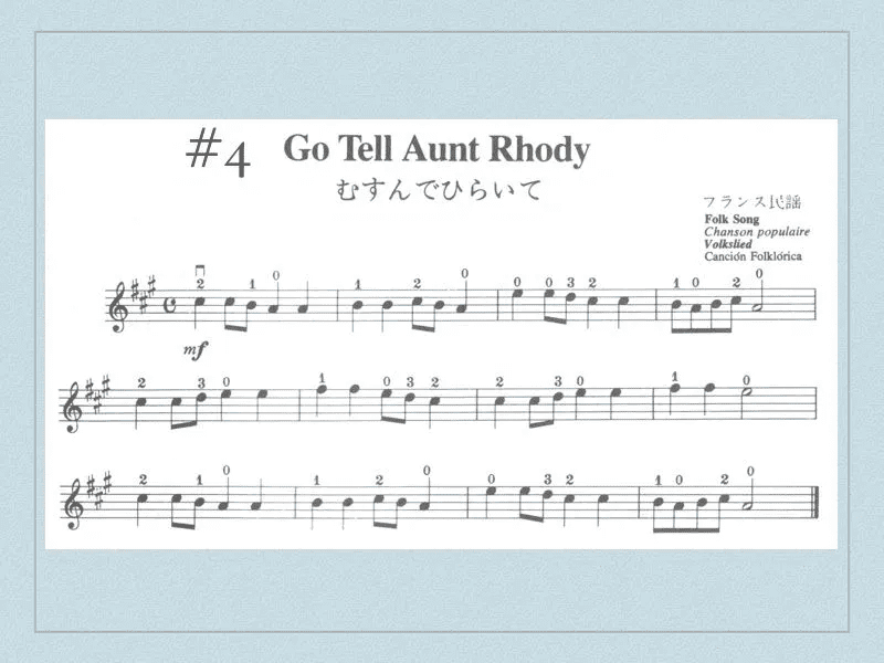 A sheet music with the words " go tell aunt rhody ".